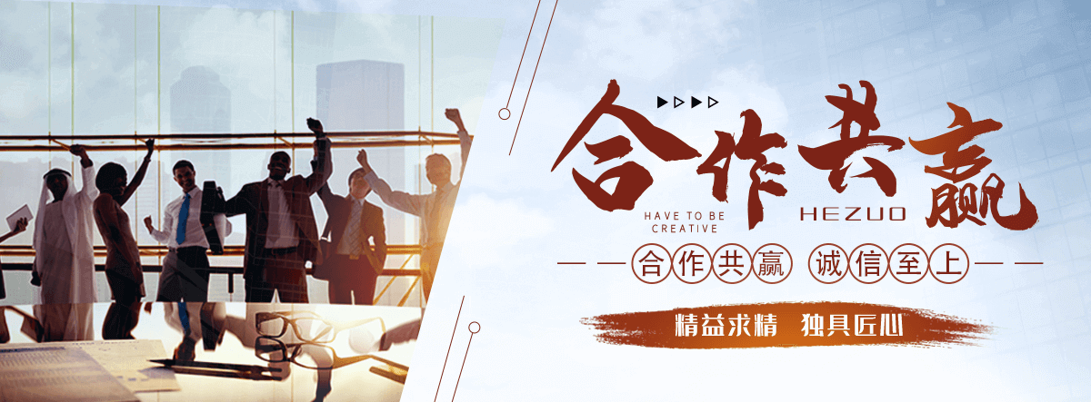 来宾太阳陶瓷厂,水磨石工厂